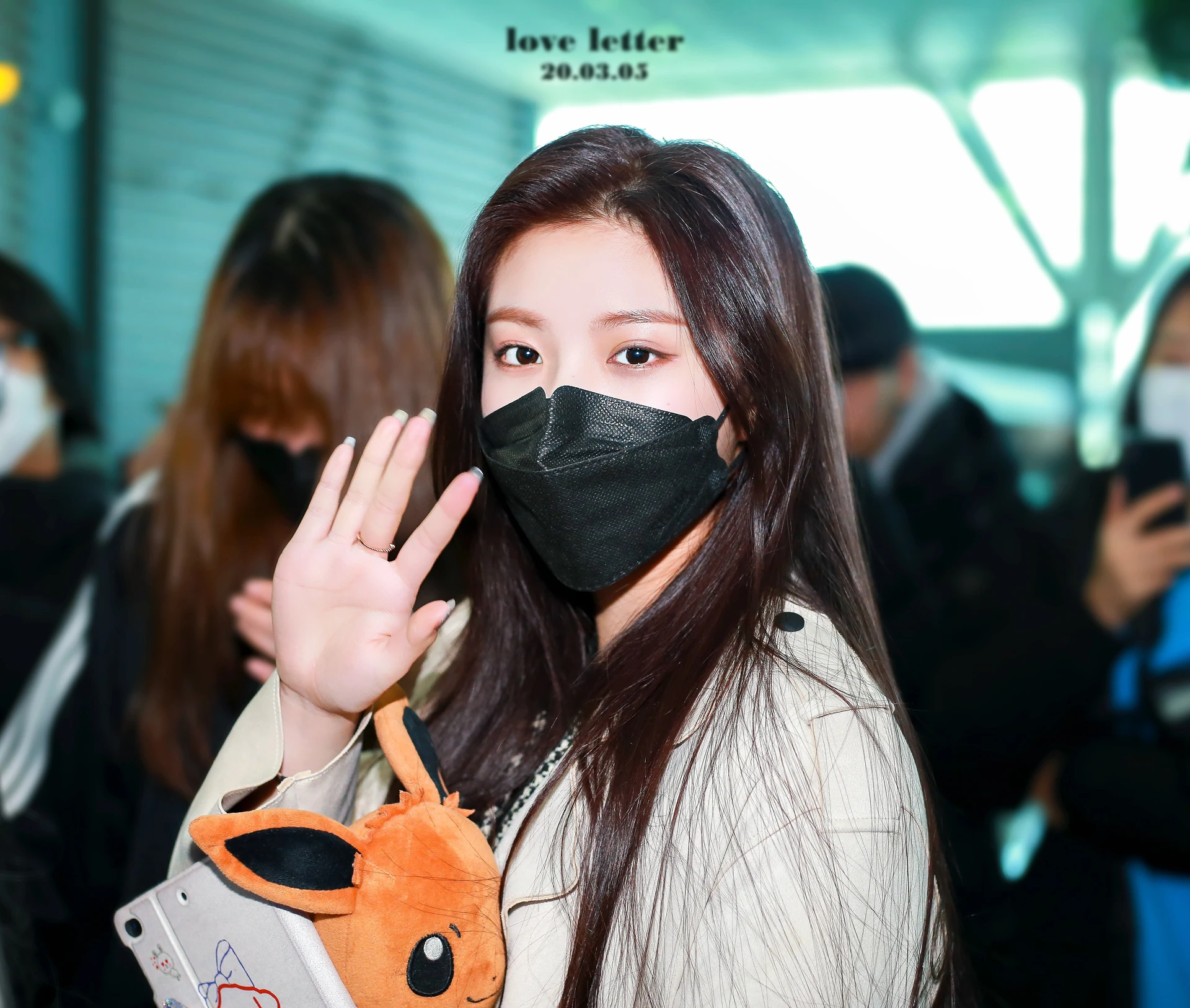 Yiren