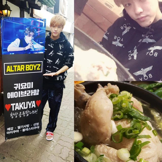 Takuya