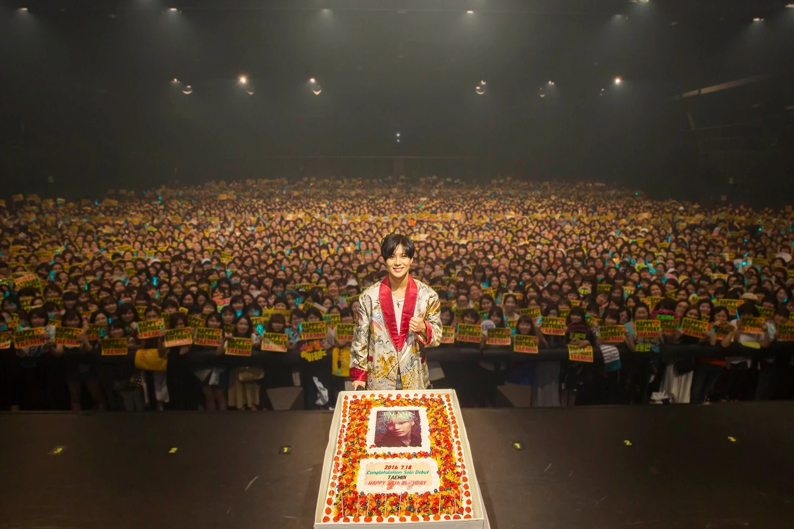 Taemin