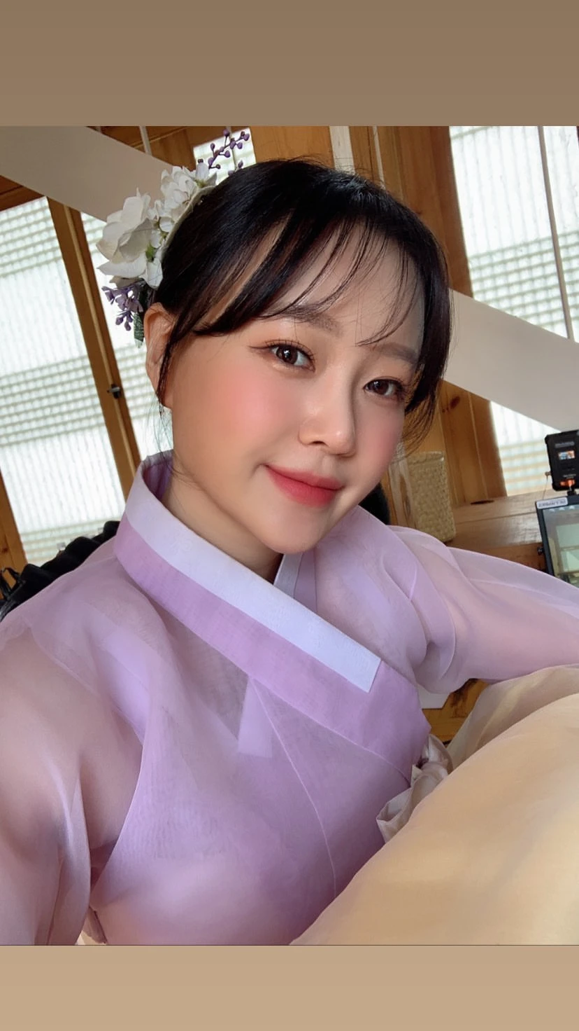 Keumjo