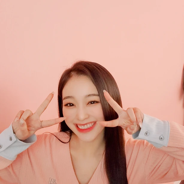 Gahyeon