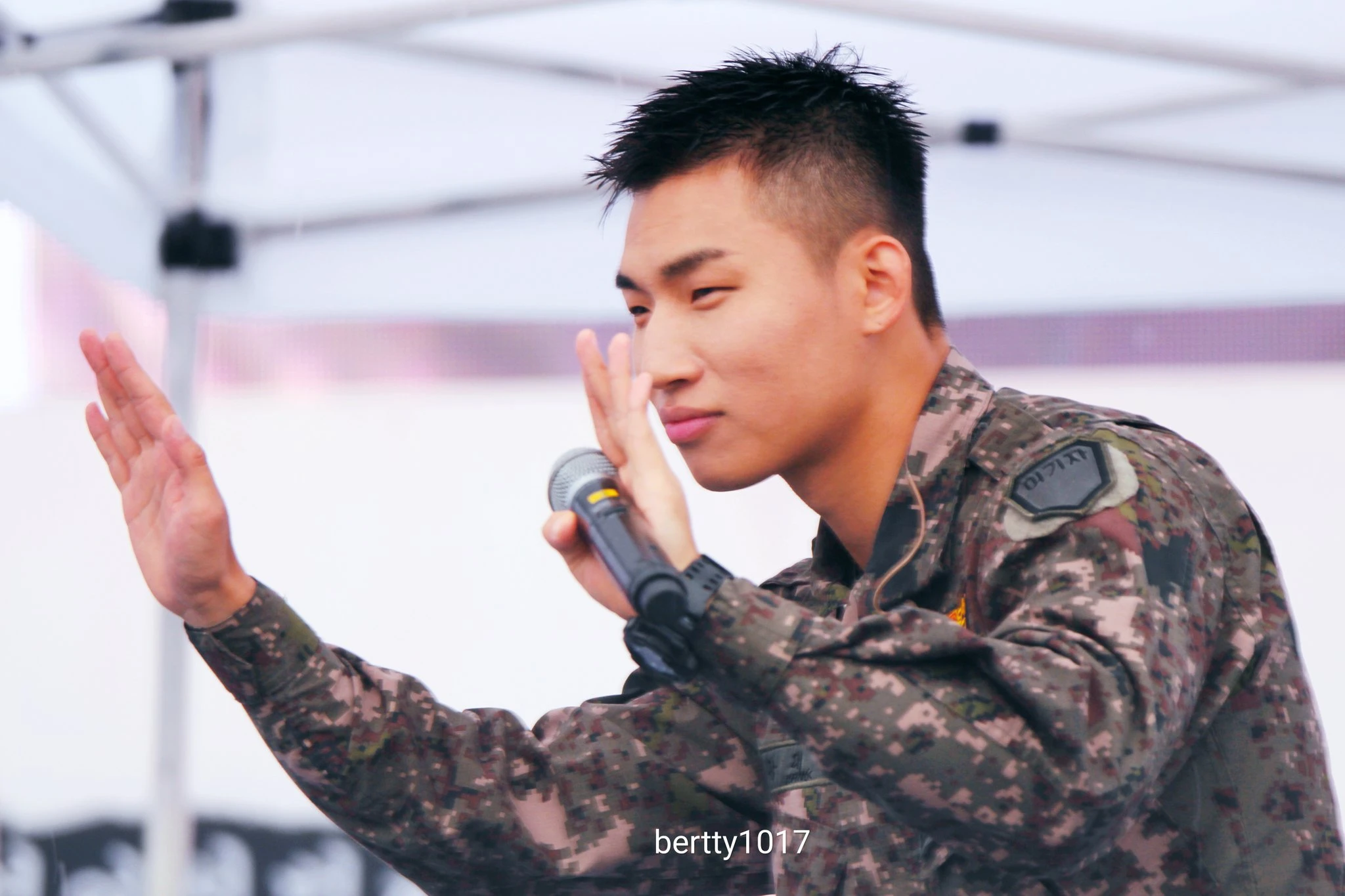 Daesung