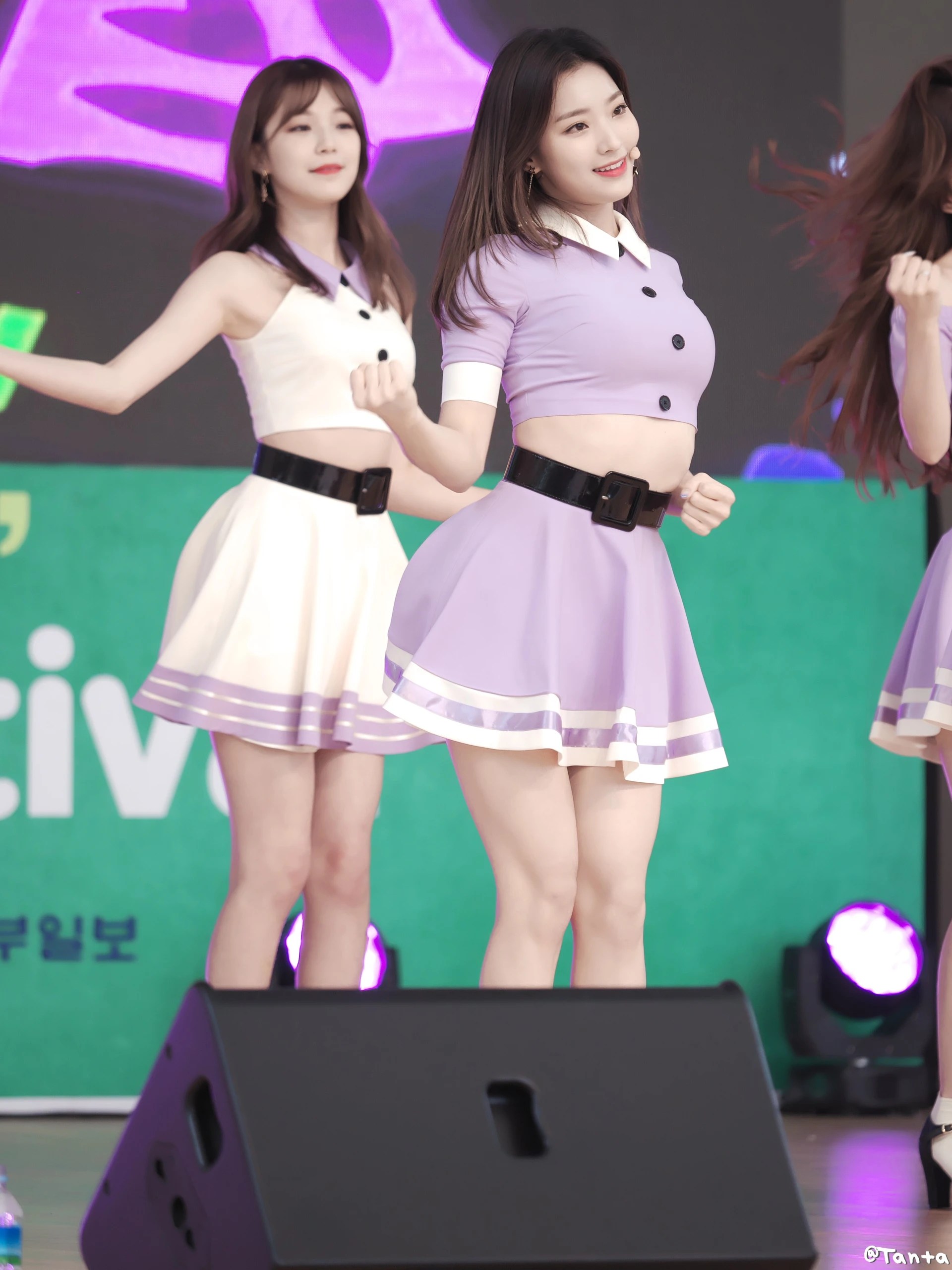 Saerom
