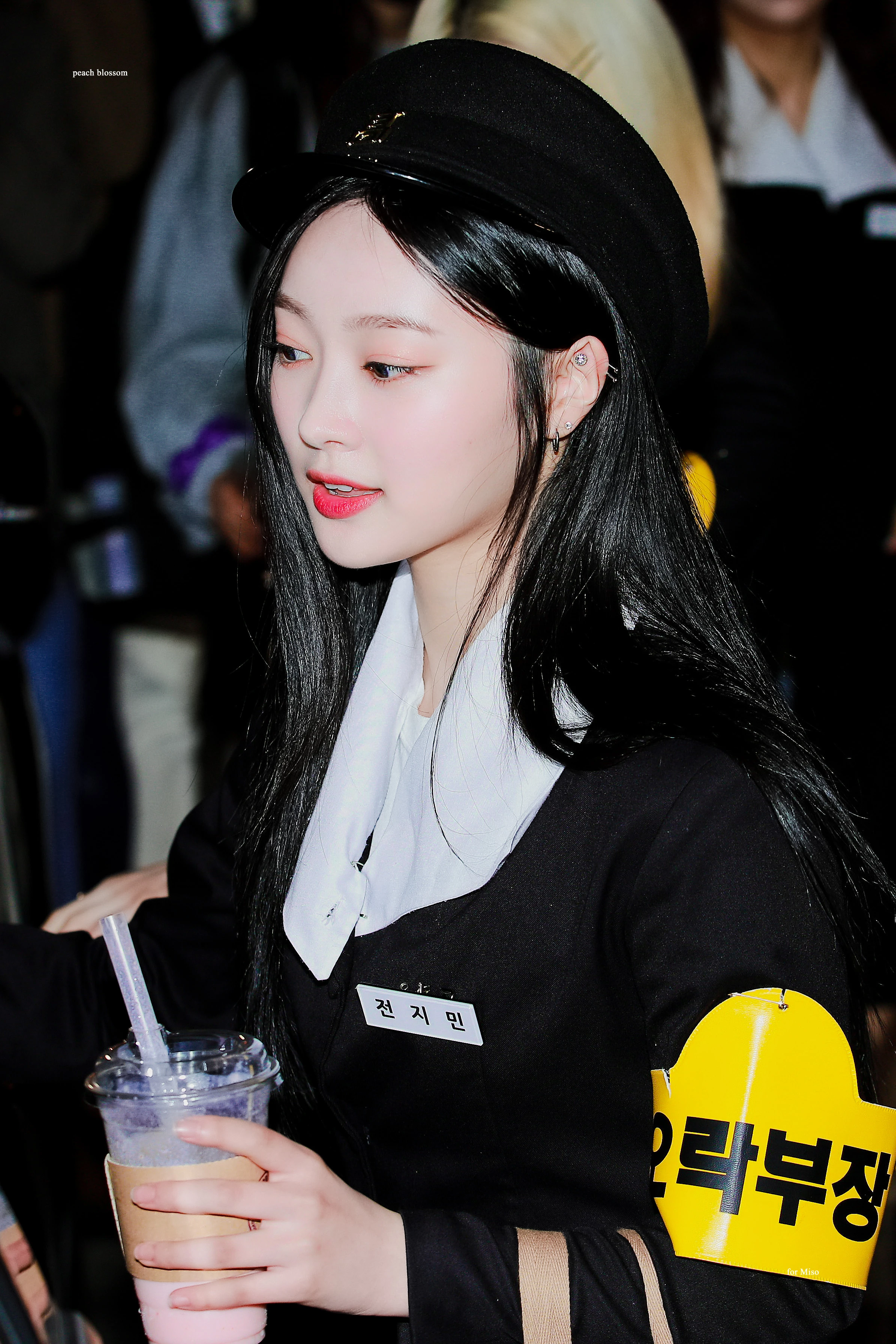 Miso