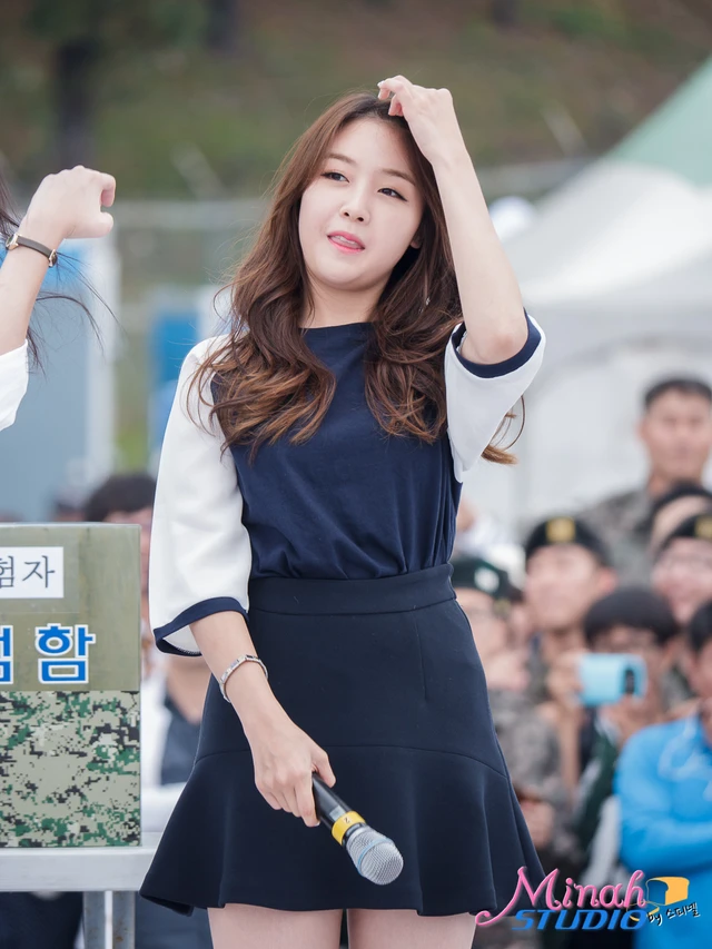 Minah