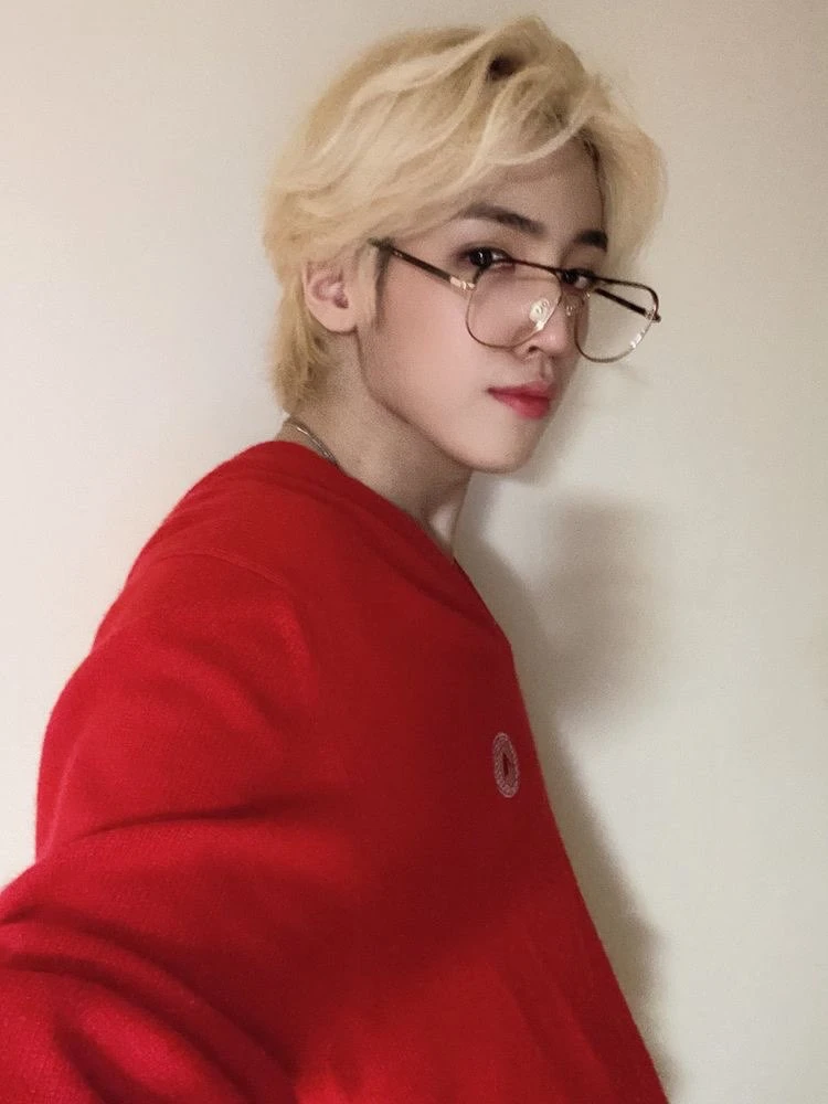 Wooseok