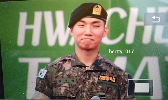Daesung