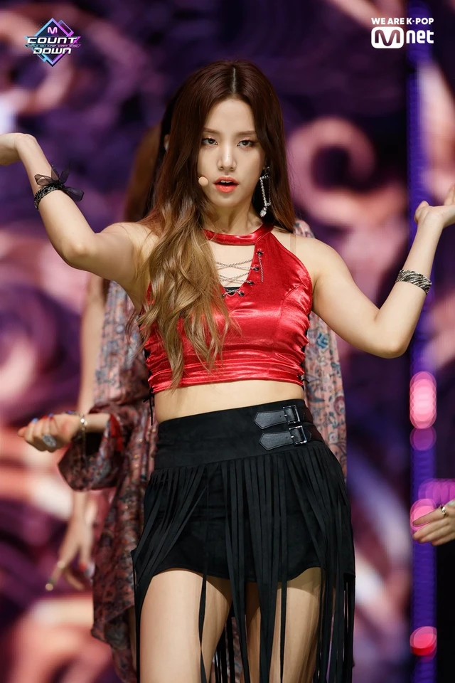 Solbin