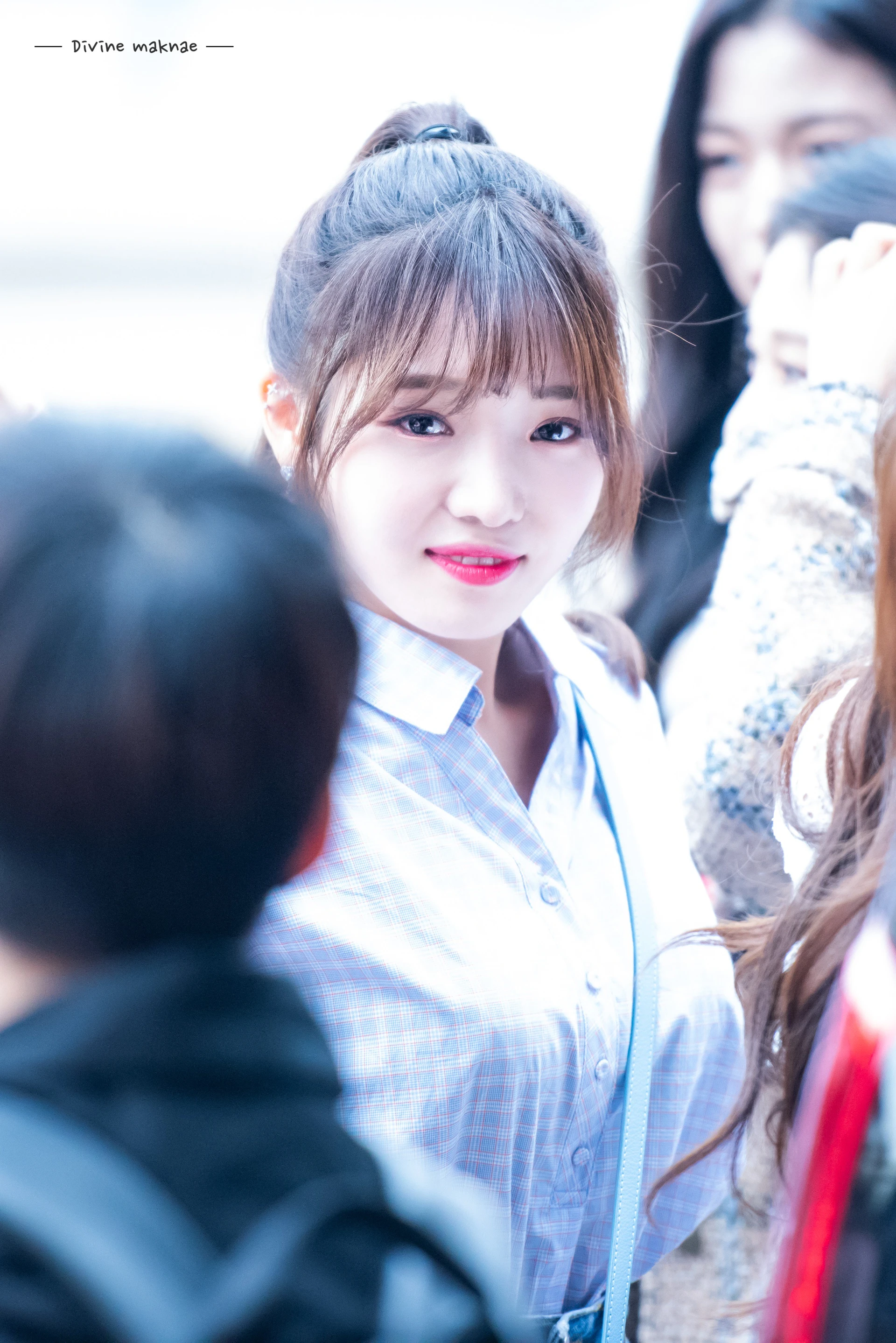 Fromis 9
