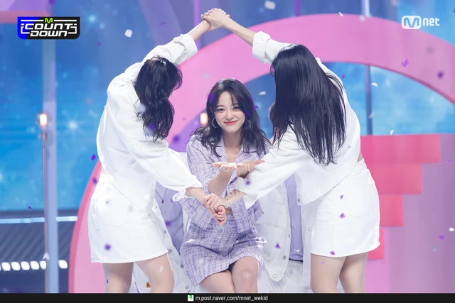 Sejeong