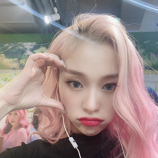 Gahyeon