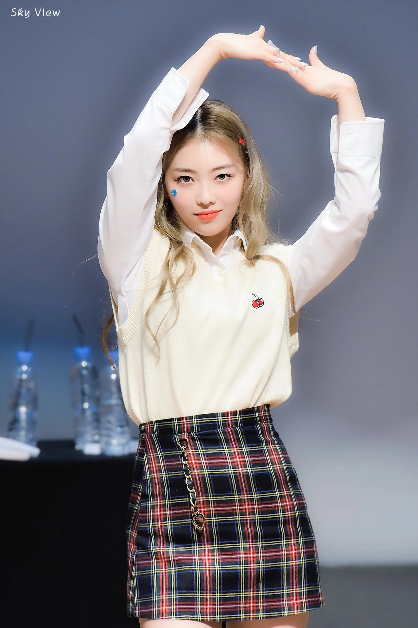 Haneul