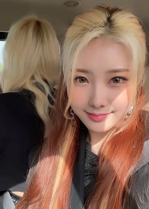 Chaein