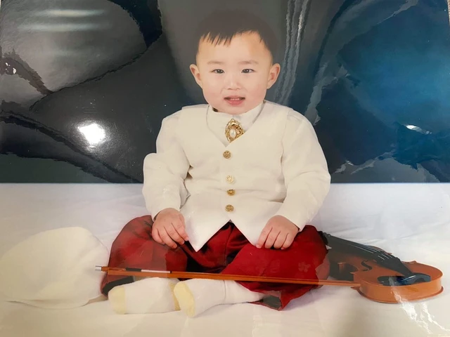 Junseo