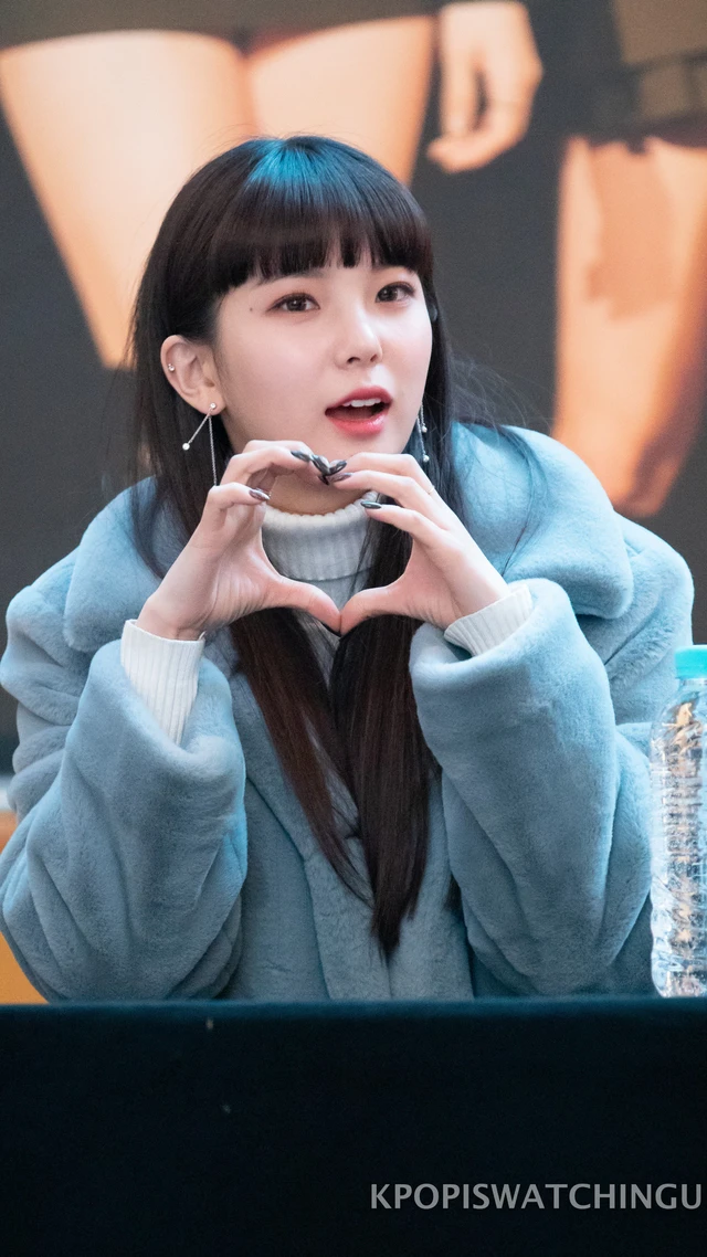 Yujin