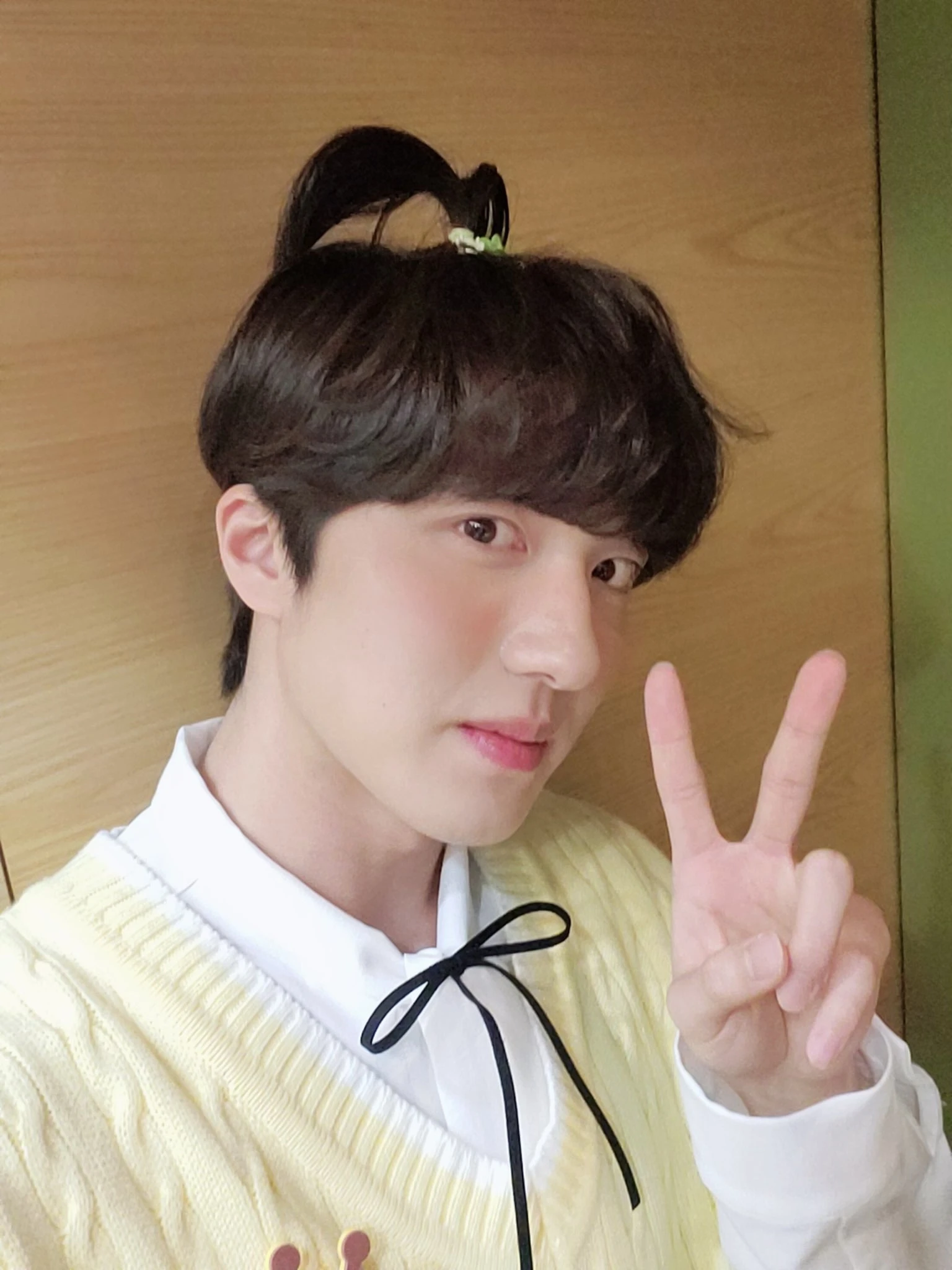 Chani