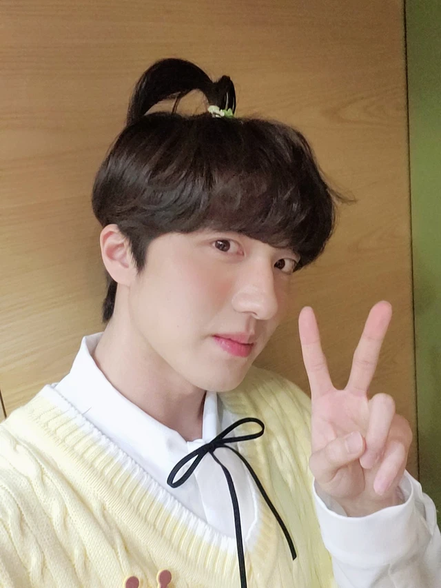 Chani