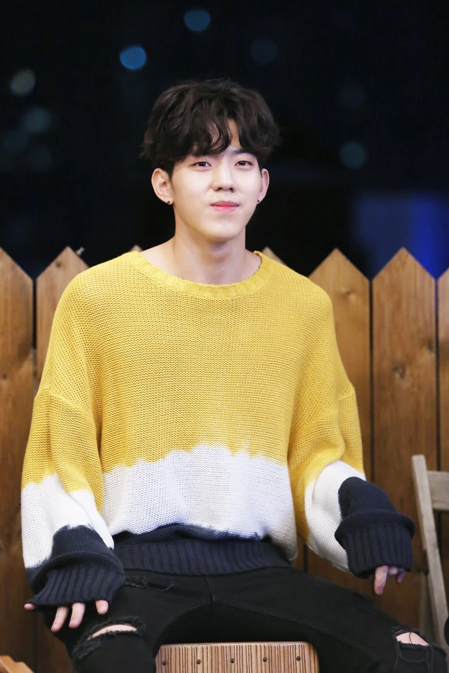 Dowoon