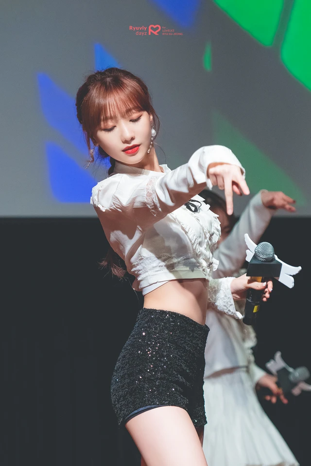 Sujeong