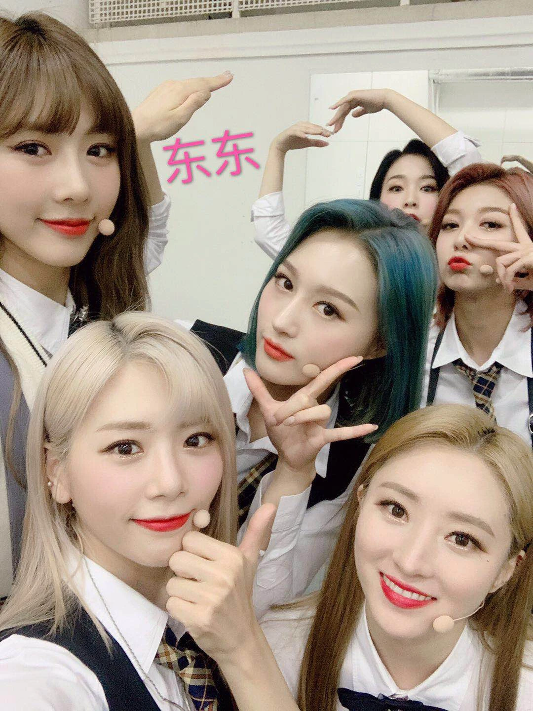 Handong