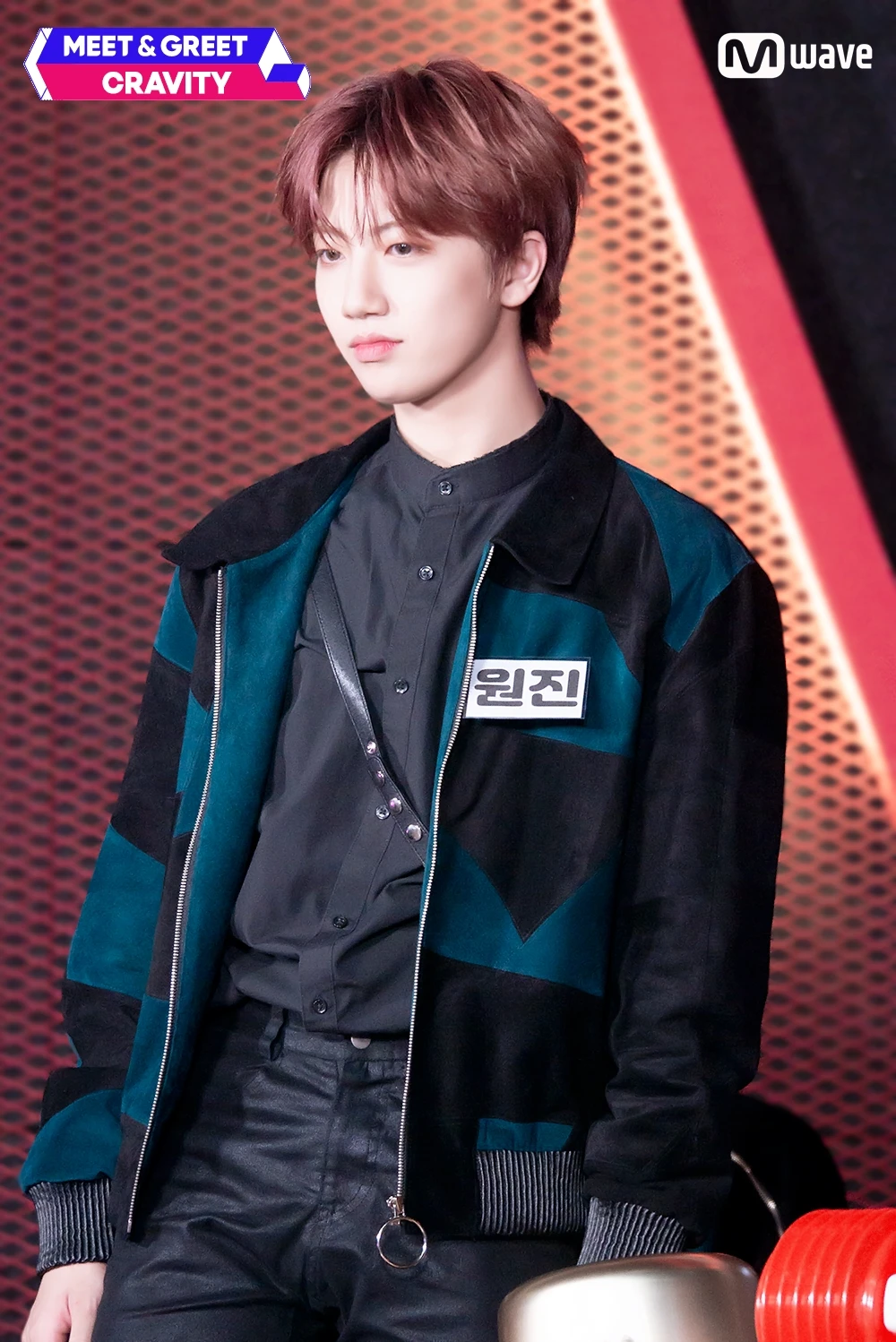 Wonjin