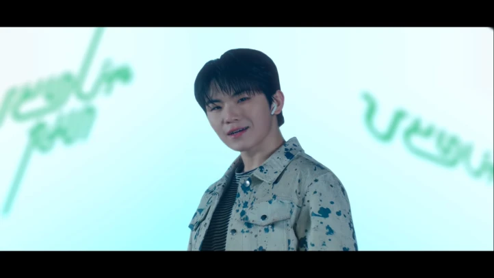 Woozi