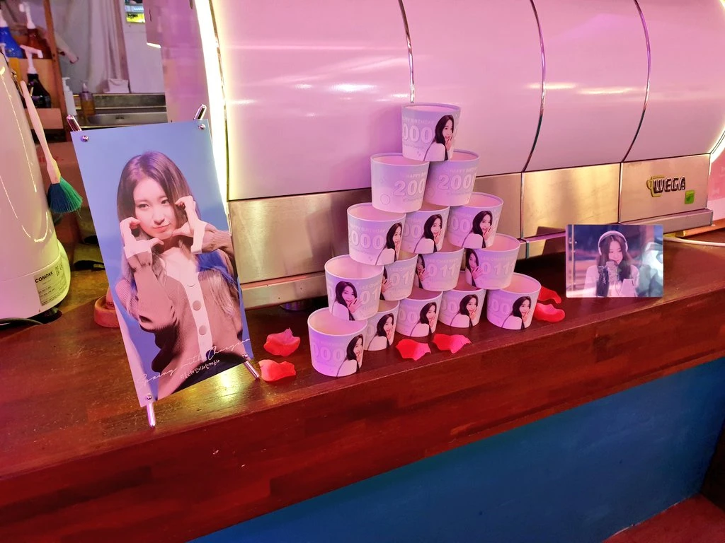 Chaeyeon