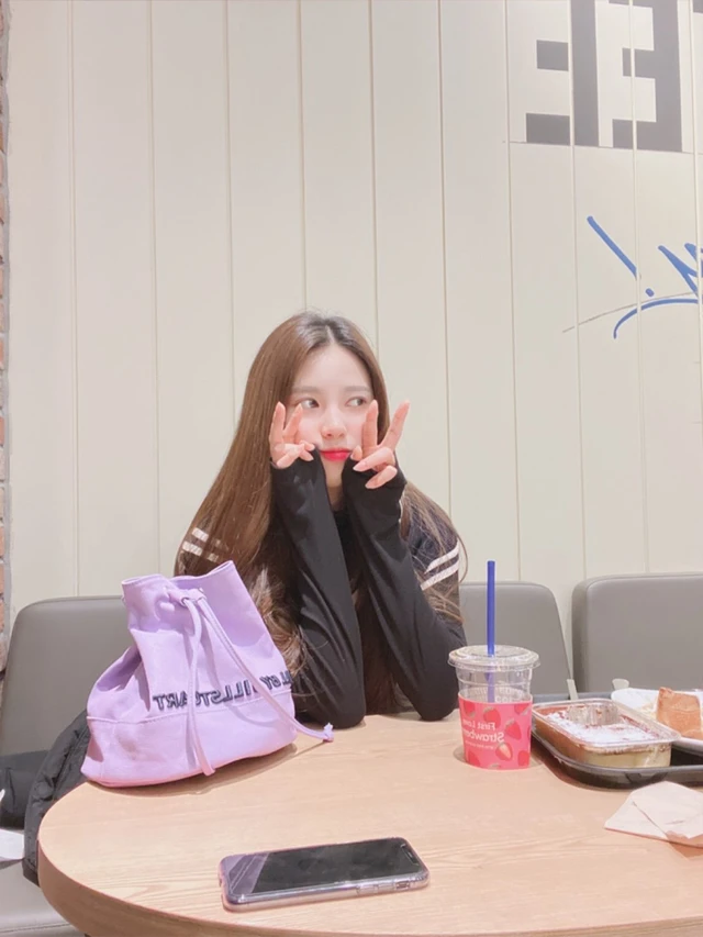 Sihyeon