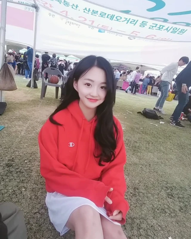 Yeonha
