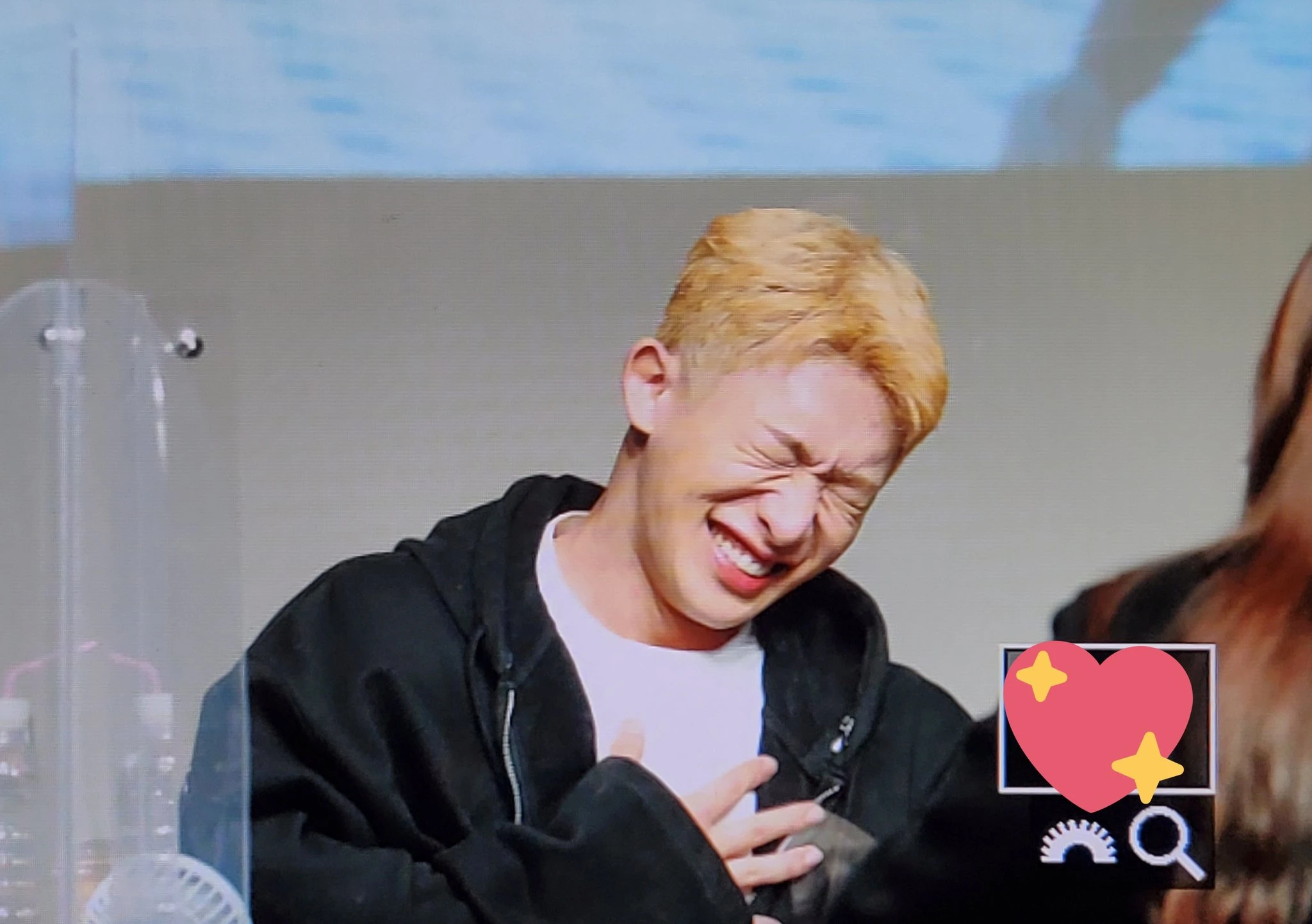 Wonho