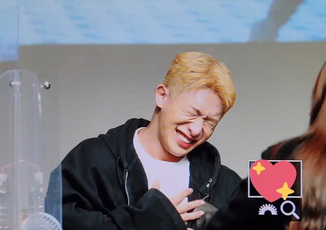 Wonho