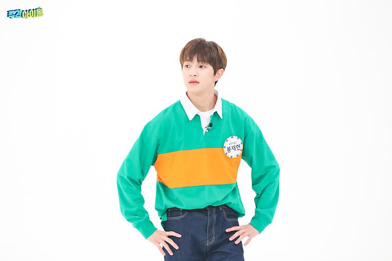 Jaehyun