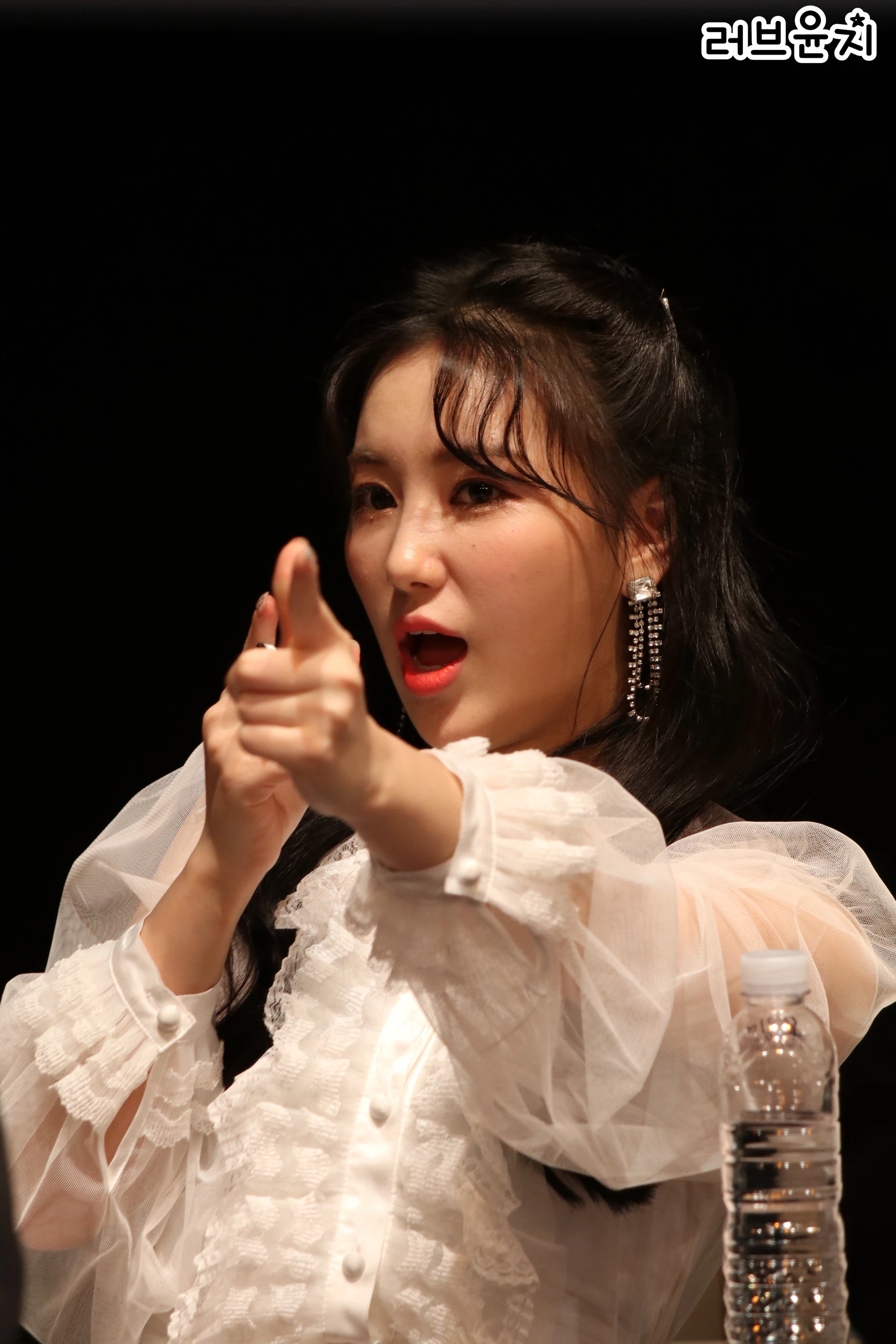 Yeori