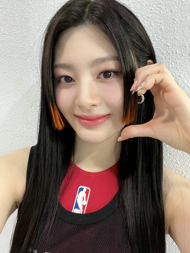 Seeun