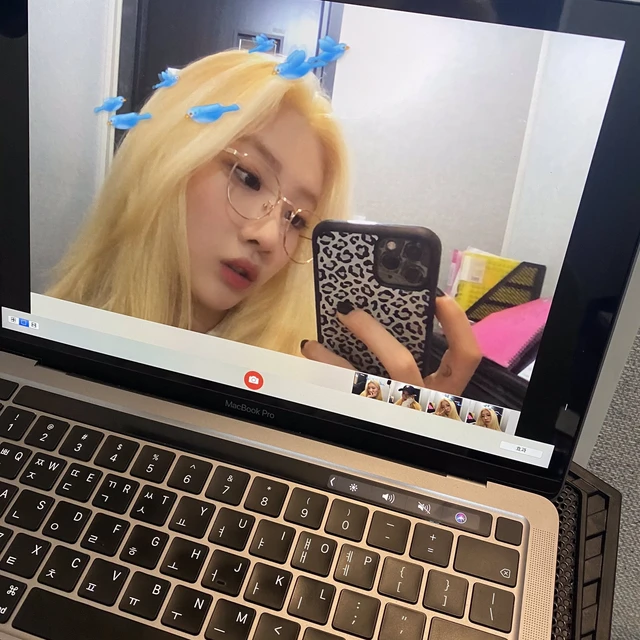 Kim Lip