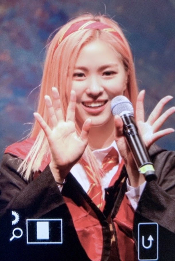 Ryujin