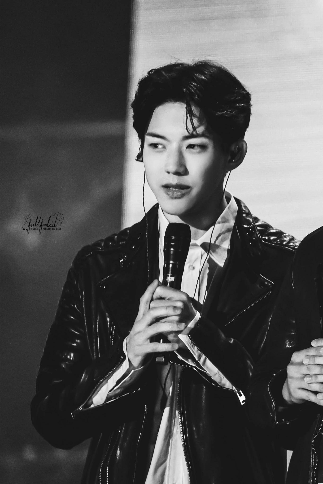 Dowoon