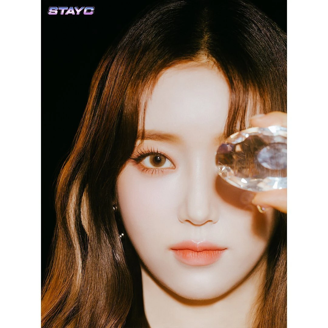 Sumin