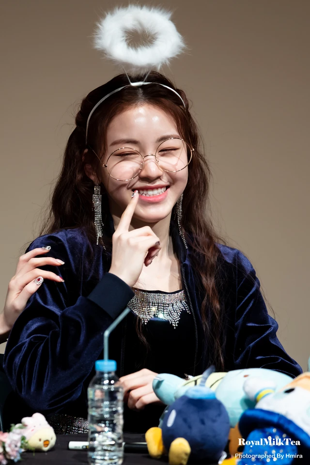 Dahyun