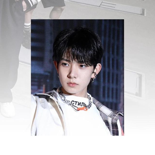 Heeseung