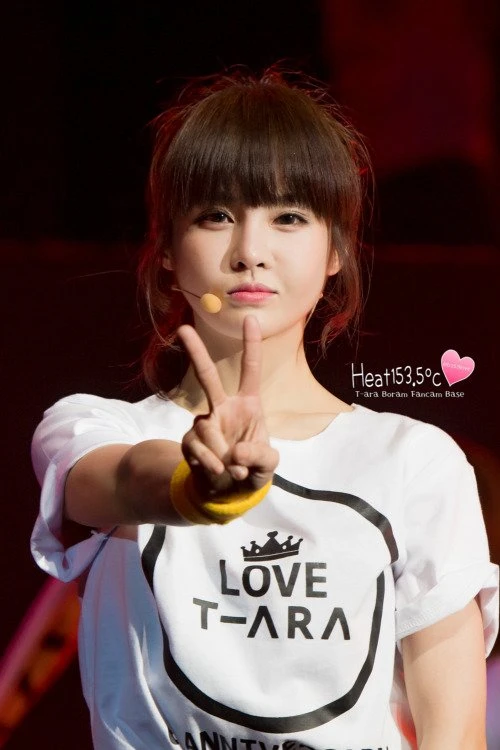 Boram
