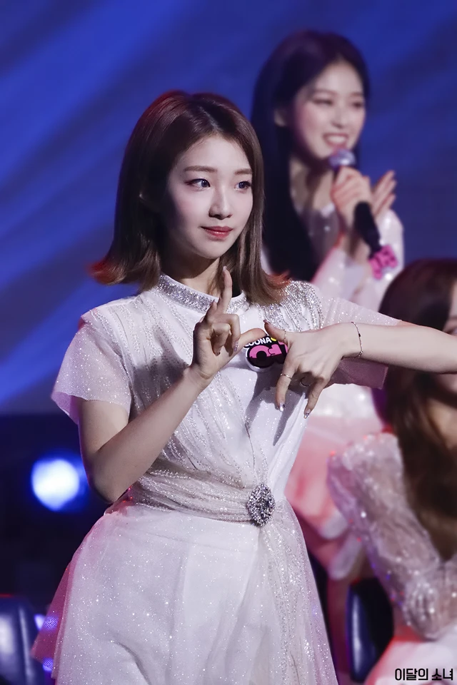 Yeojin