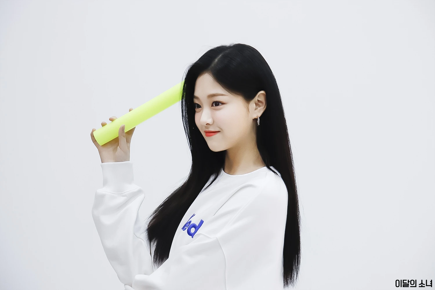 Hyunjin