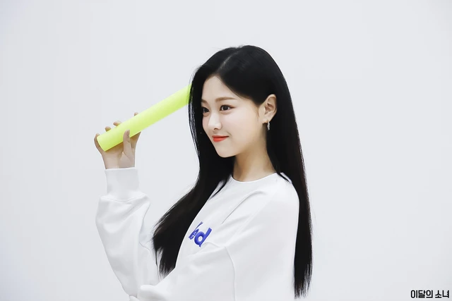 Hyunjin