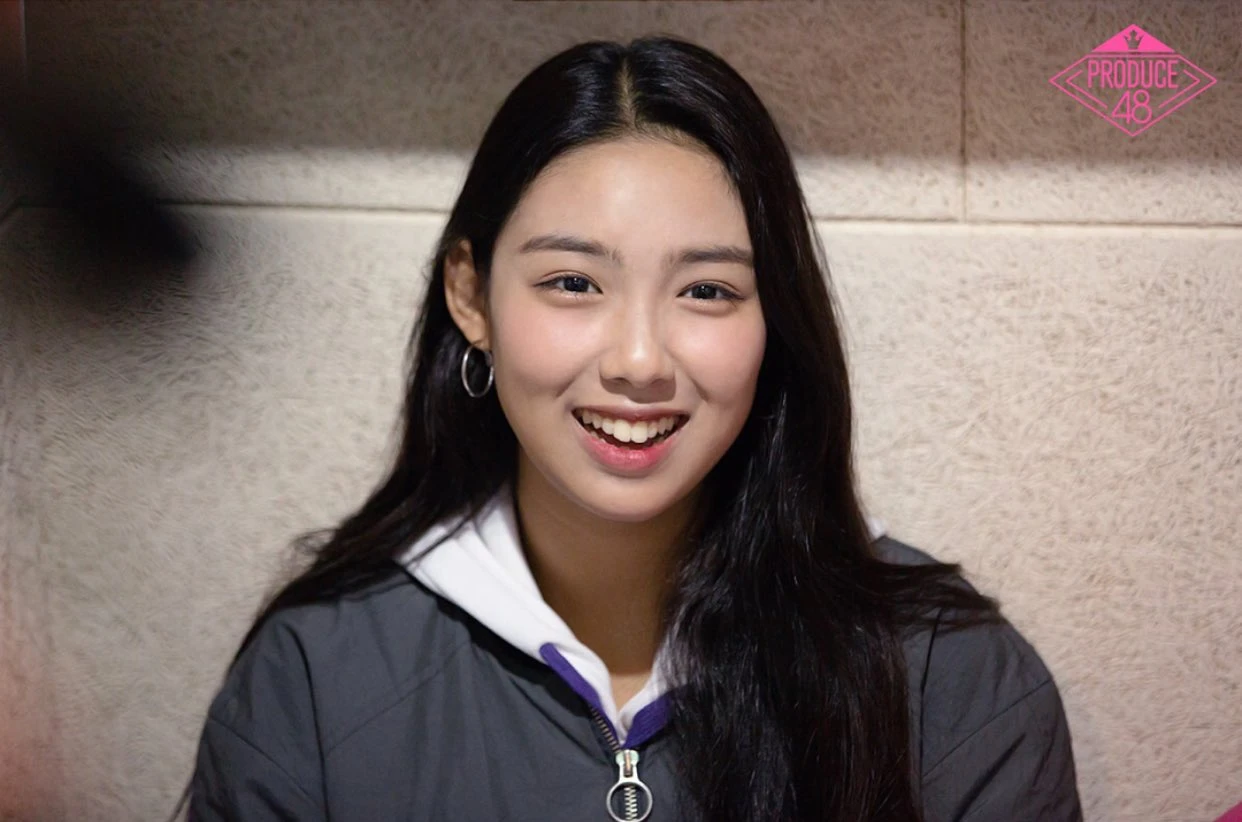 Chowon