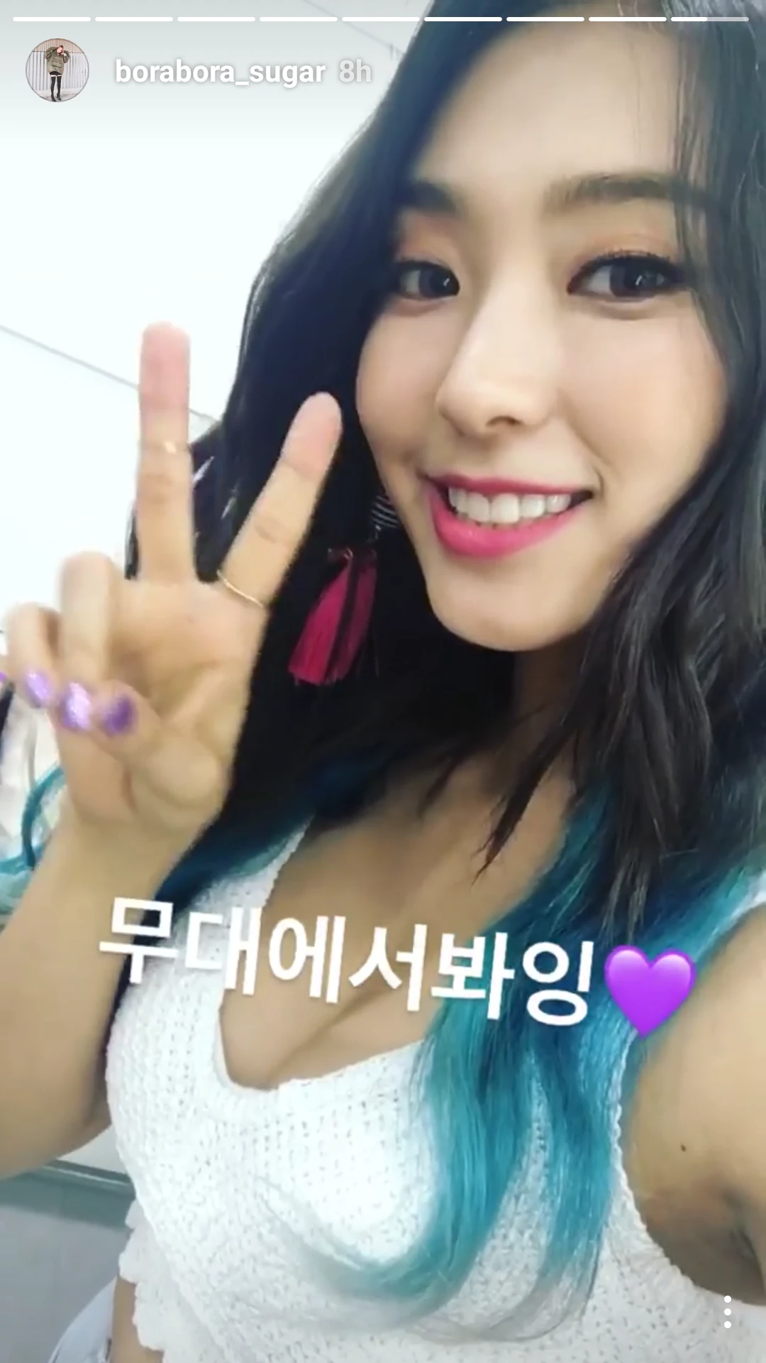 Bora
