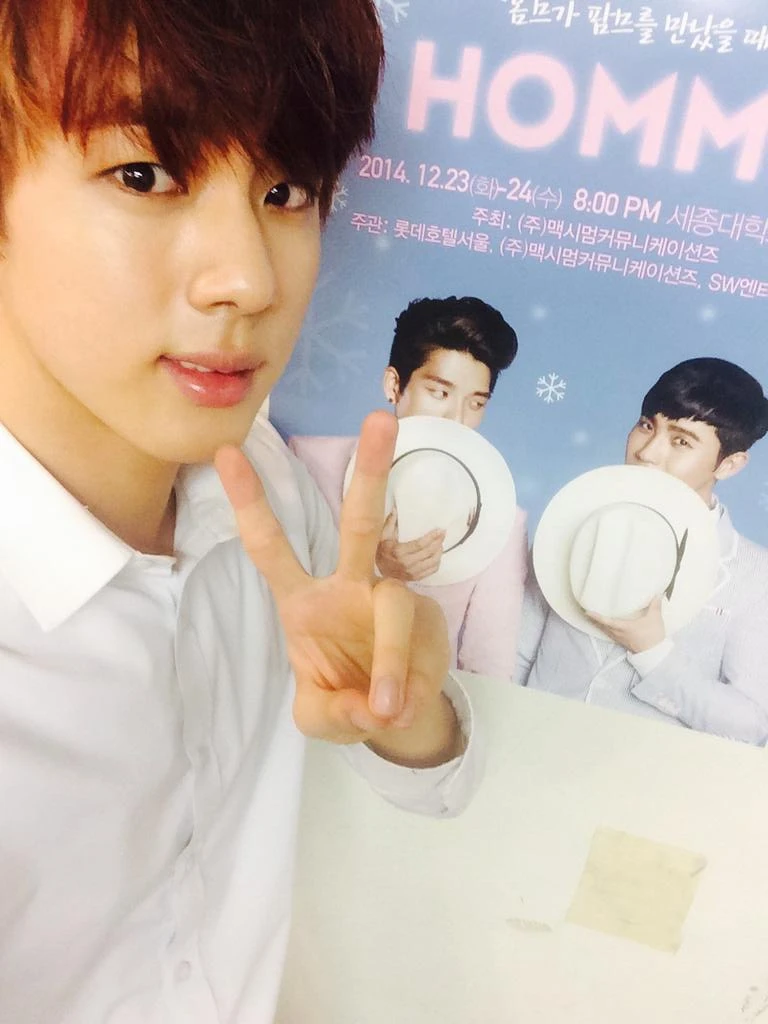 Jin