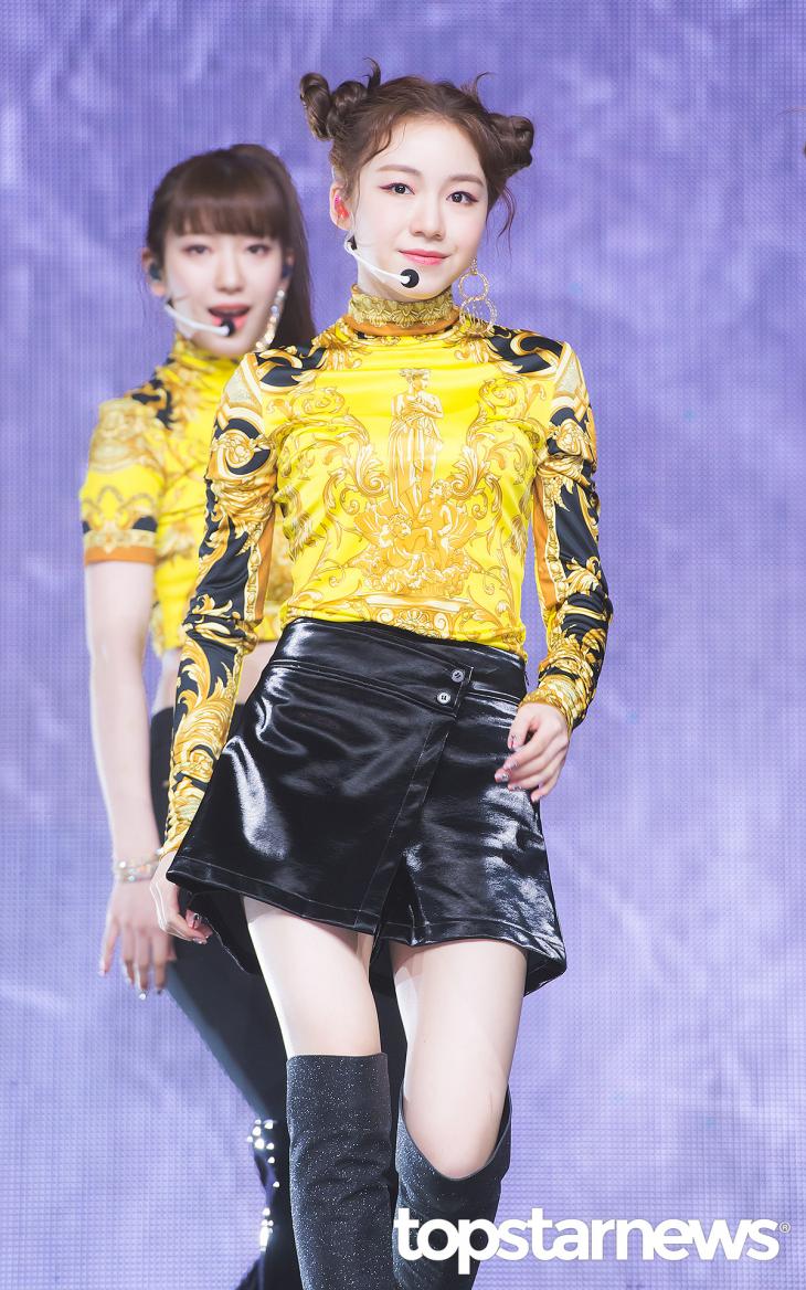 Suyun