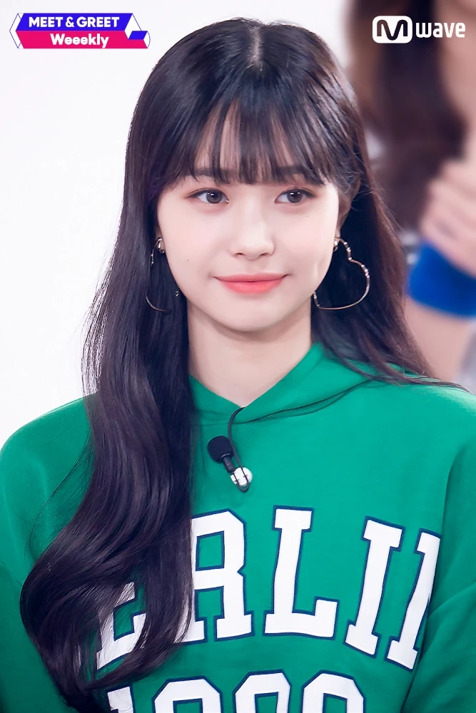 Jihan