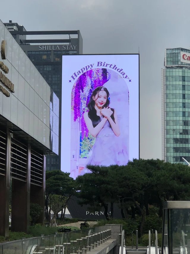 Wonyoung